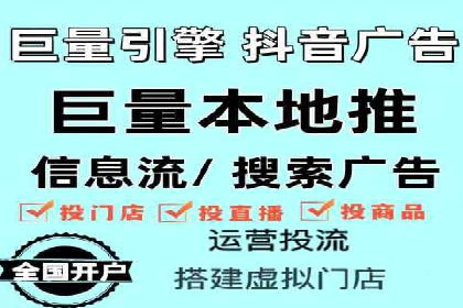 百度推广与社交媒体结合的运营策略